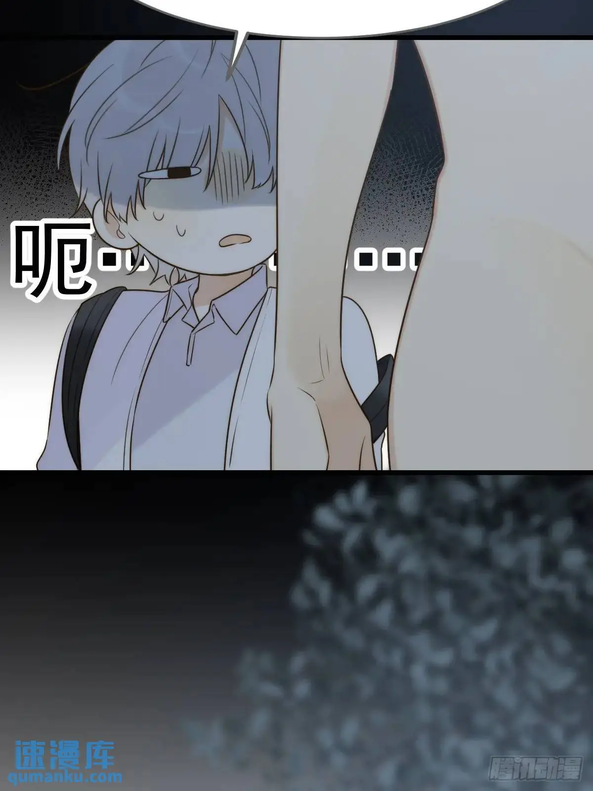 虎妖王化人形21