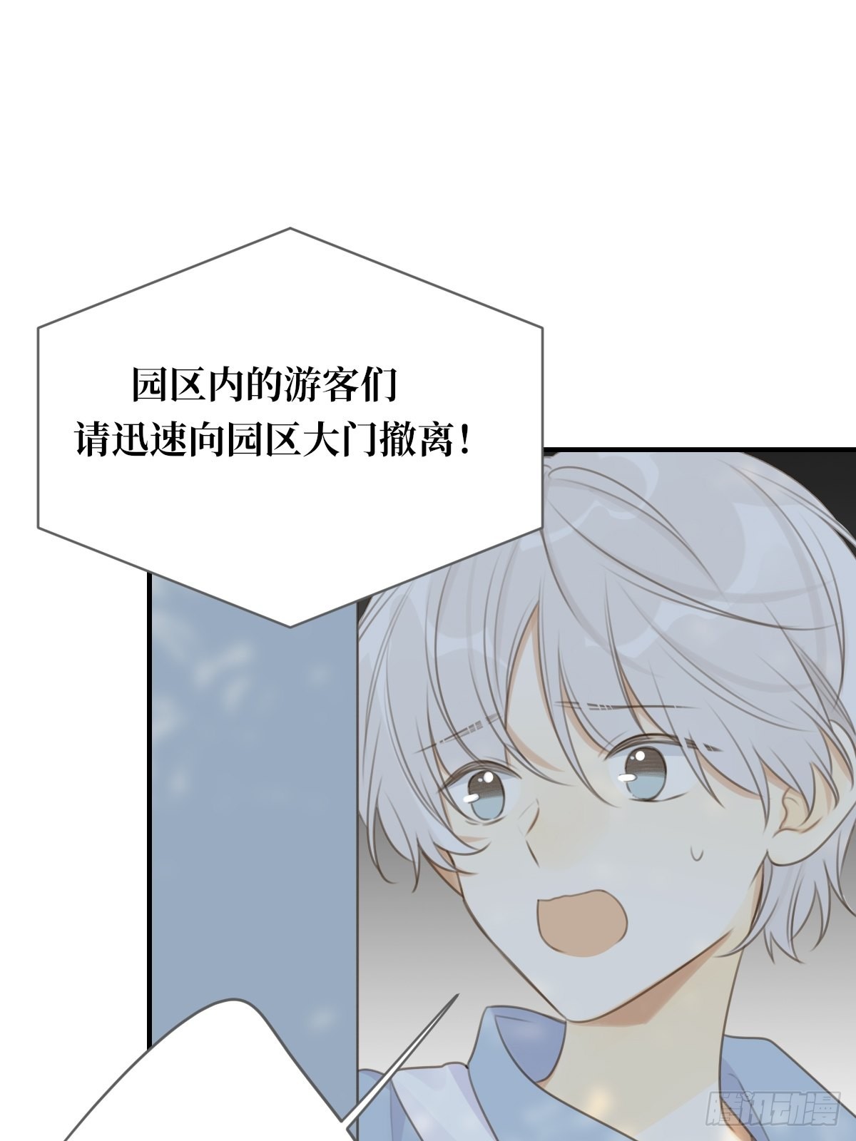 不忍心你受伤10