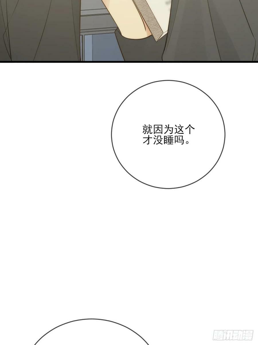 依靠的瞬间13