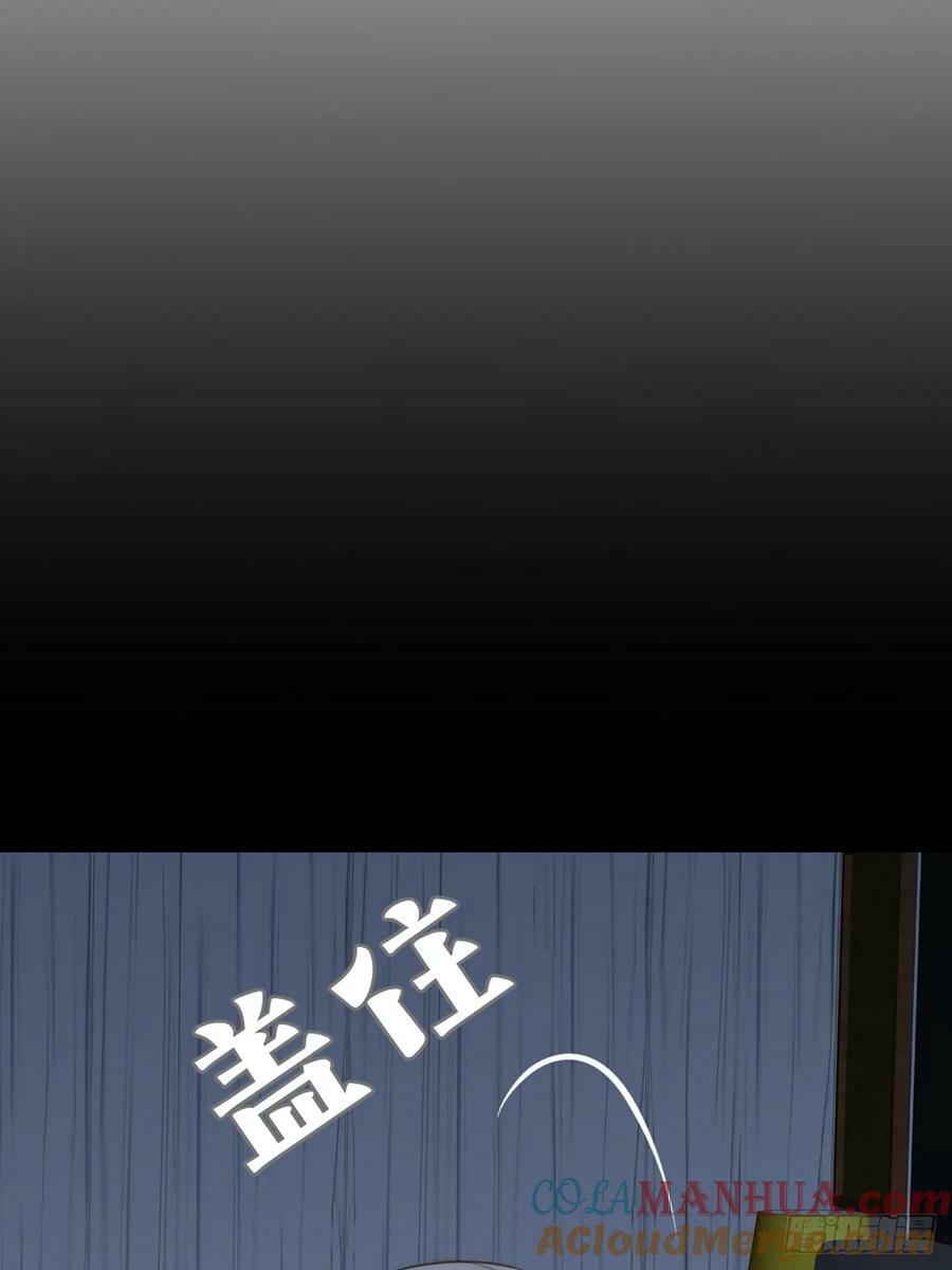 做我的朋友39