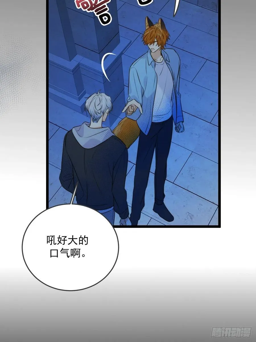 以为是玩笑28