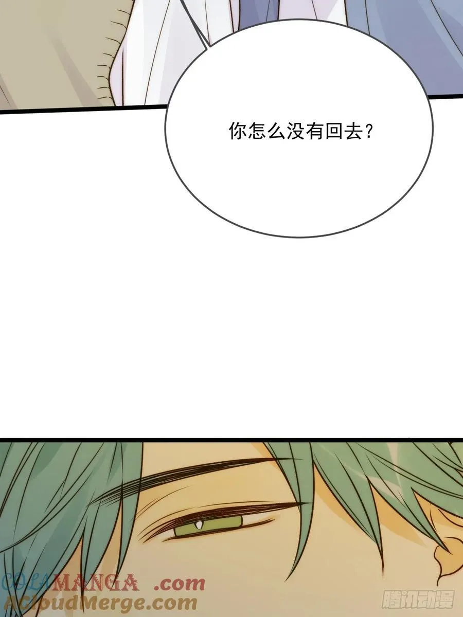 摘下眼镜27