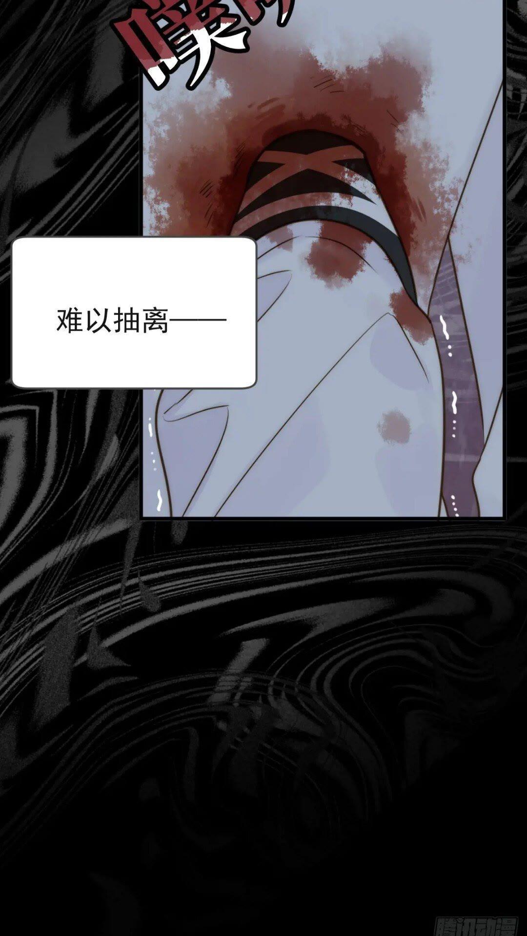 一线生机2