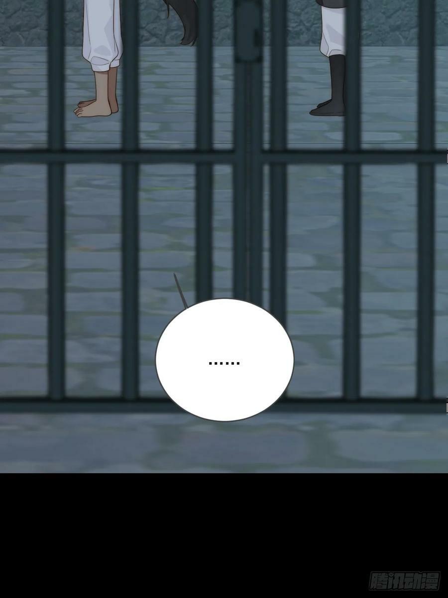 宿命为敌49