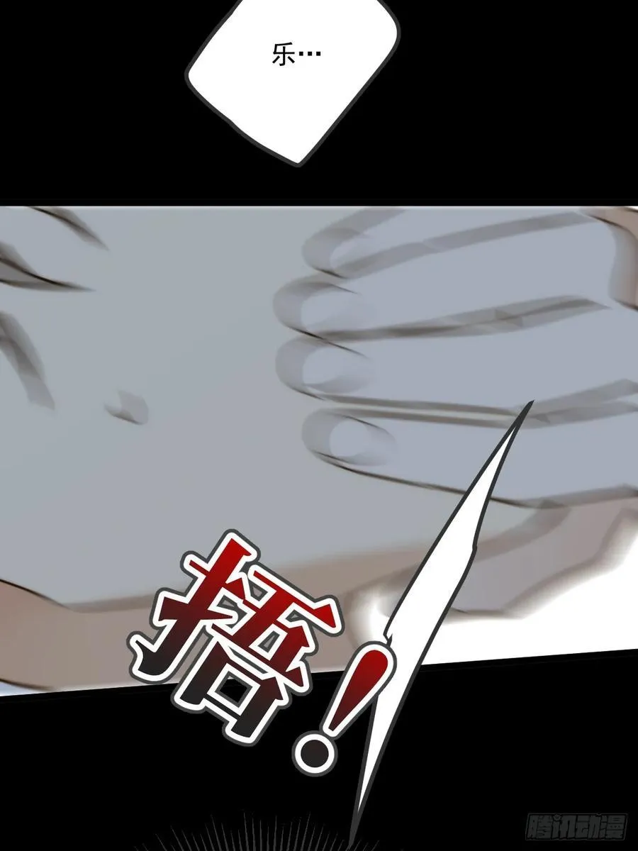 破碎25
