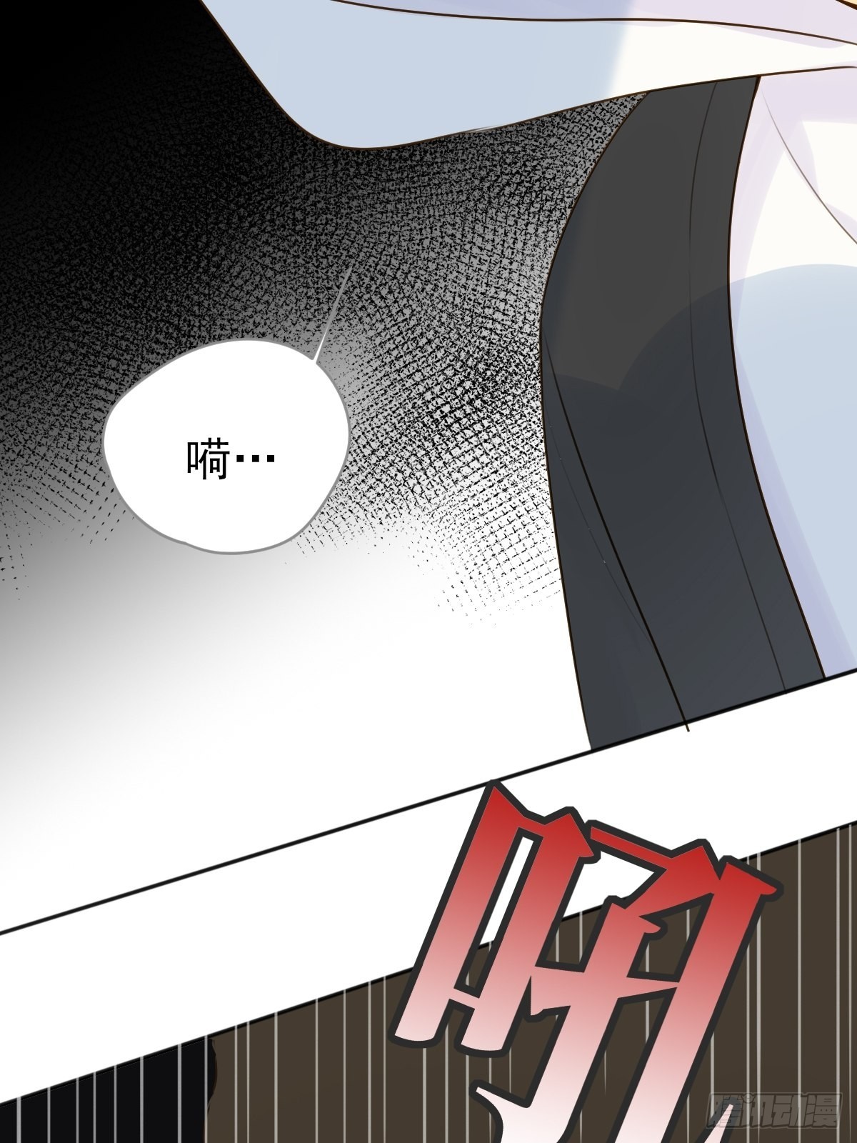 还是让你疼了..38
