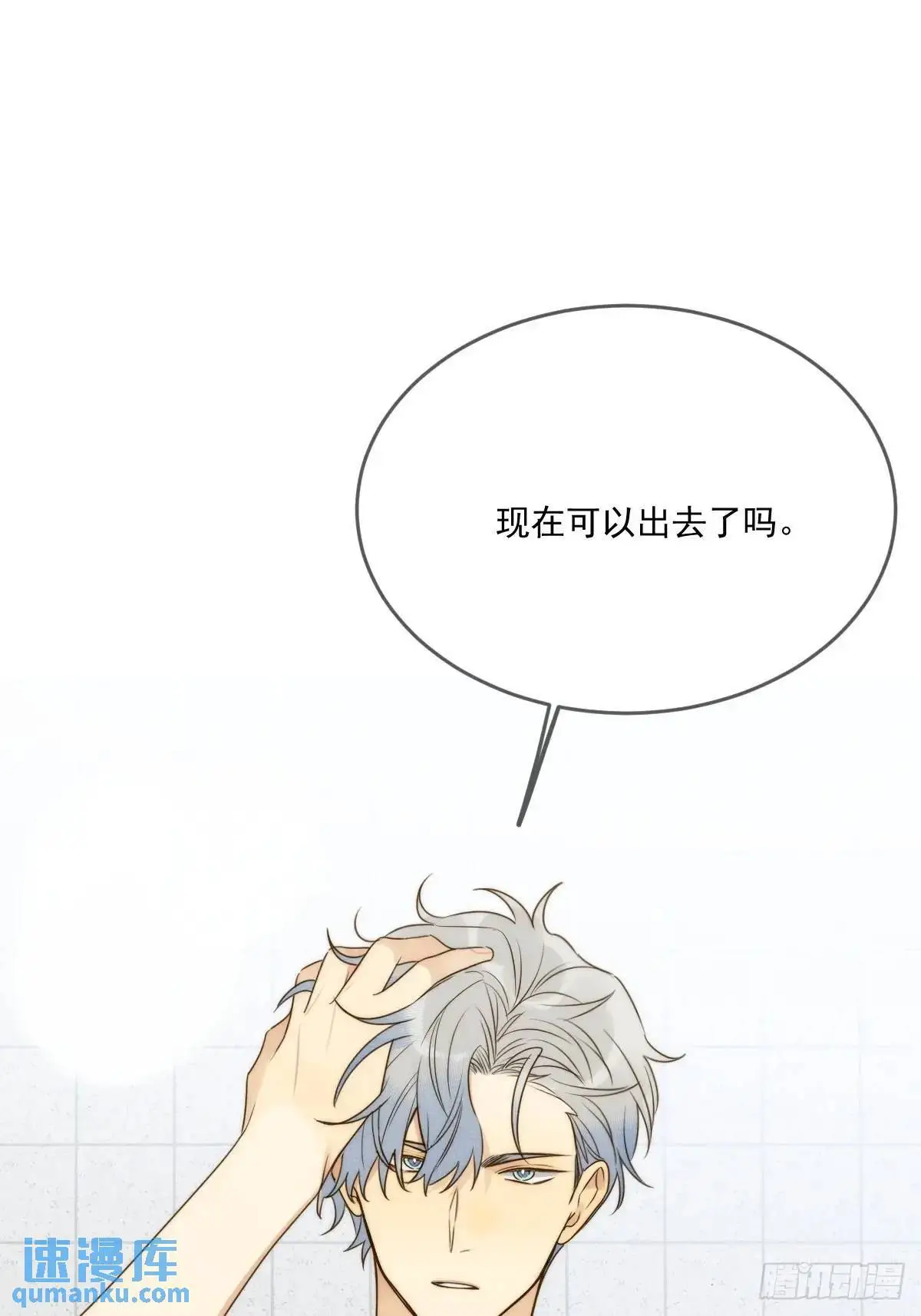 互相帮助22