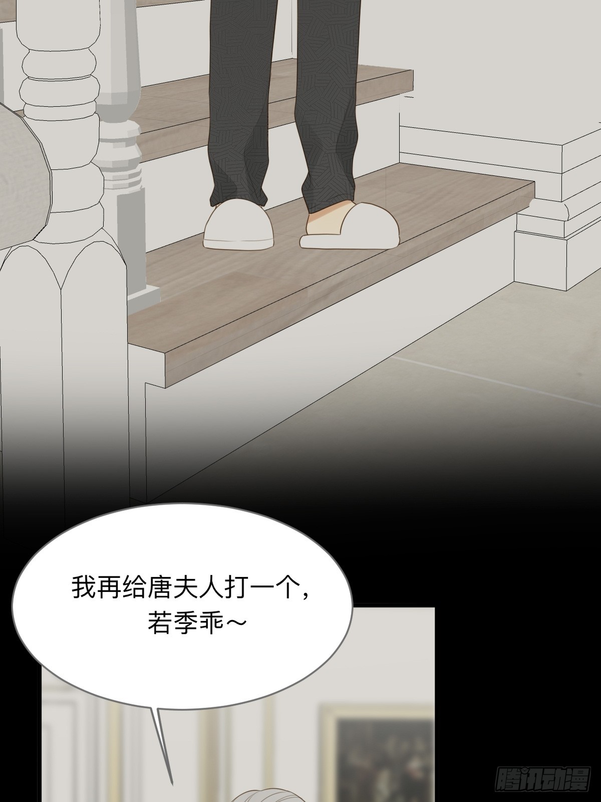 四人见面35