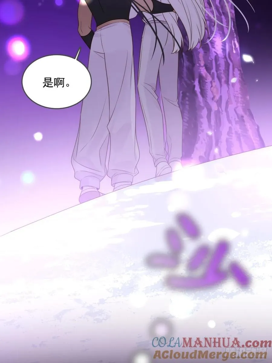 忘忧的代价27