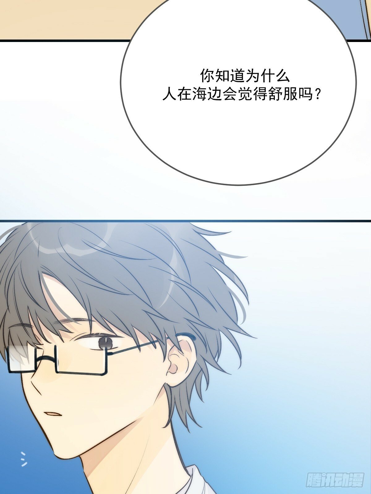 海妖西恩3