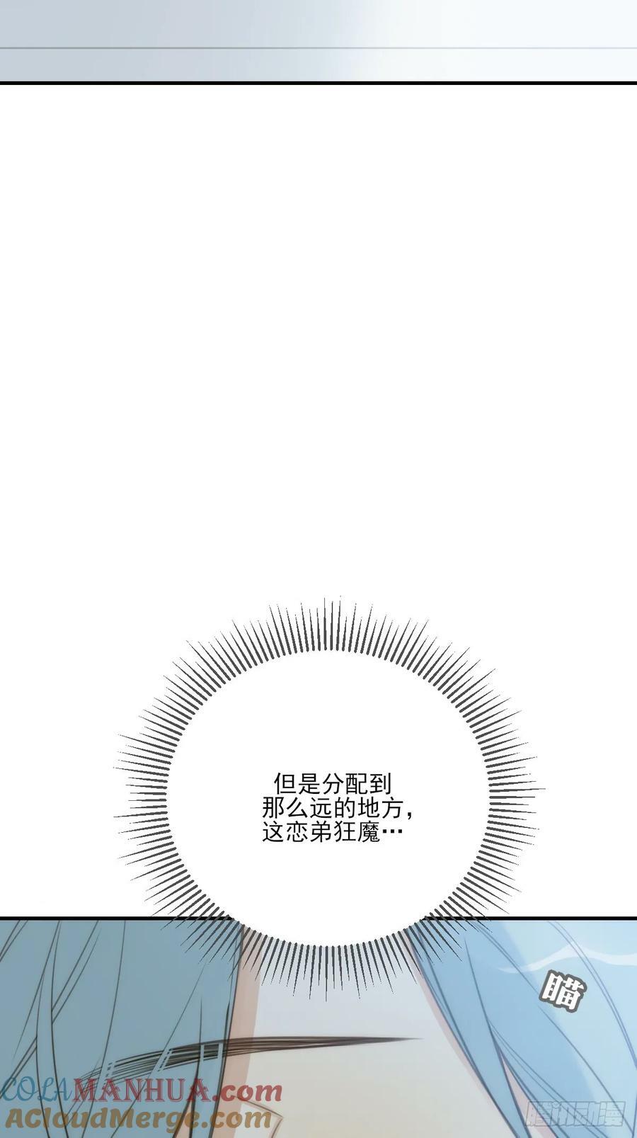 夜行性动物？3