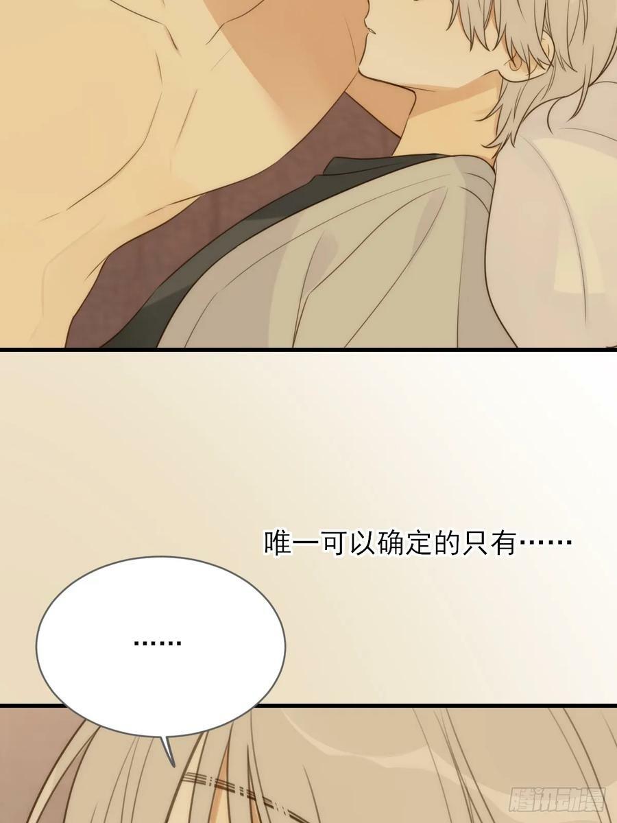 交给我吧！38