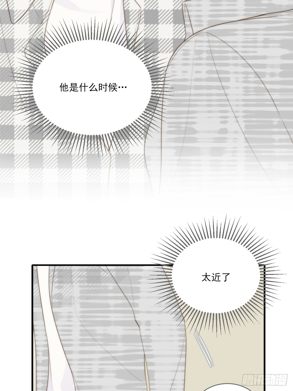 向你靠近4