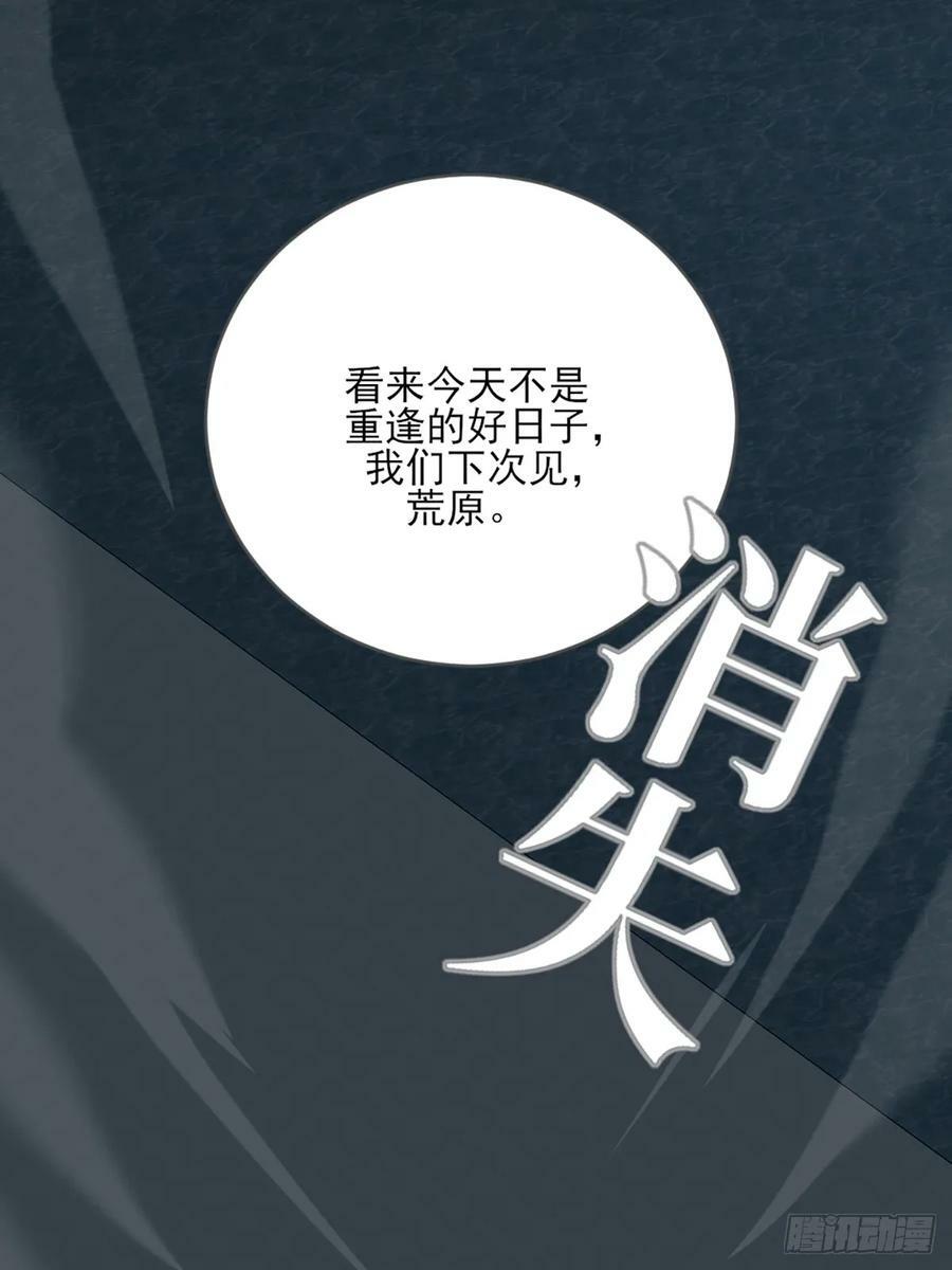 做我的朋友11