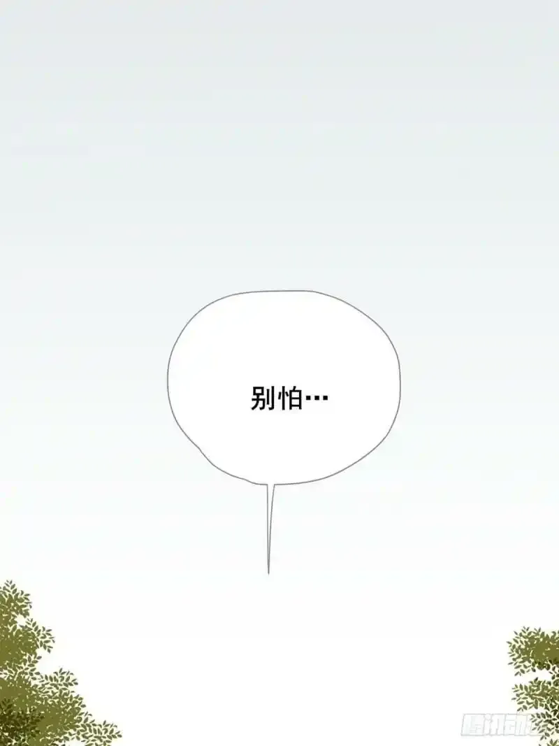 命运般地相遇了129