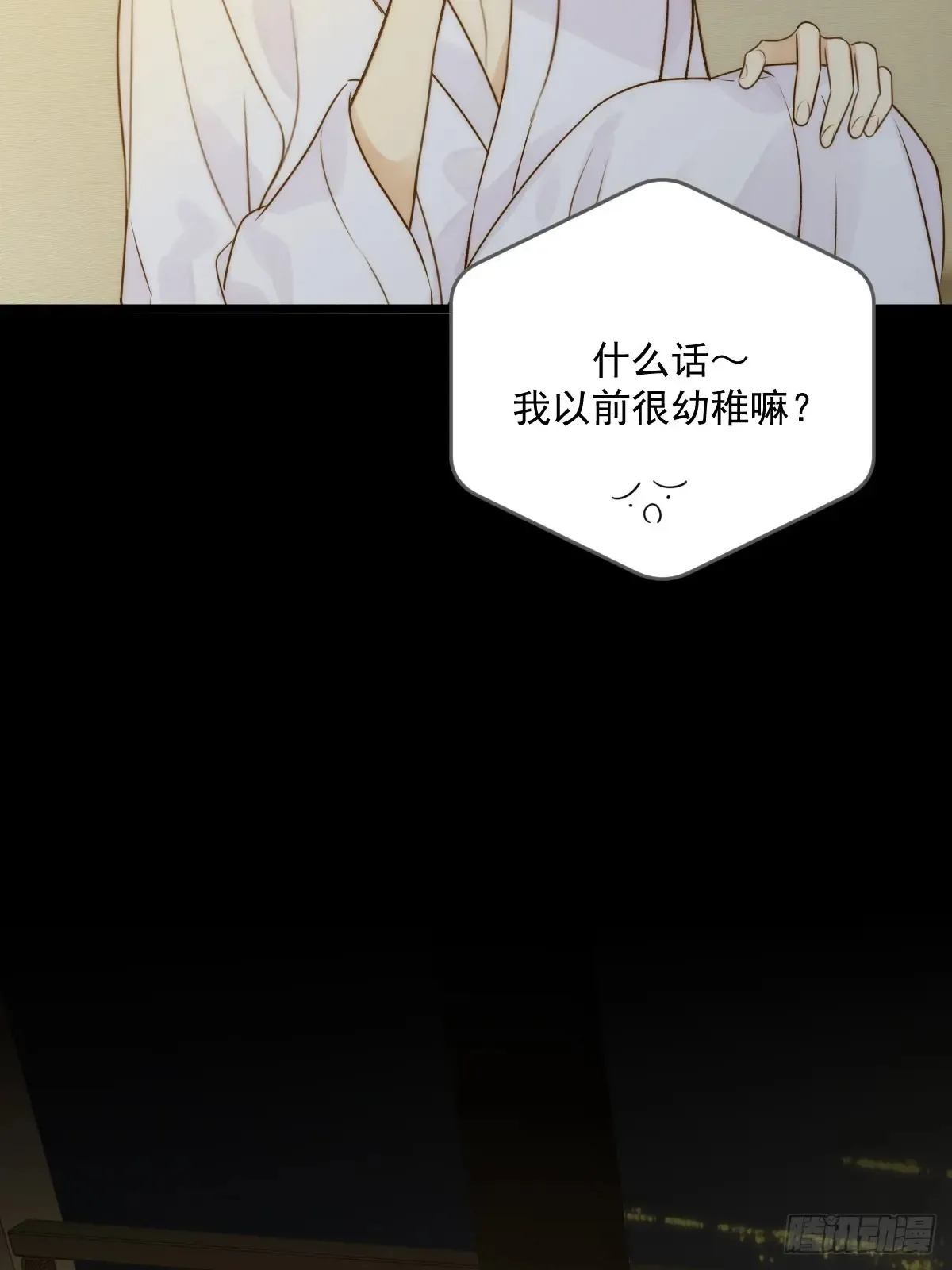 跨国的电话14