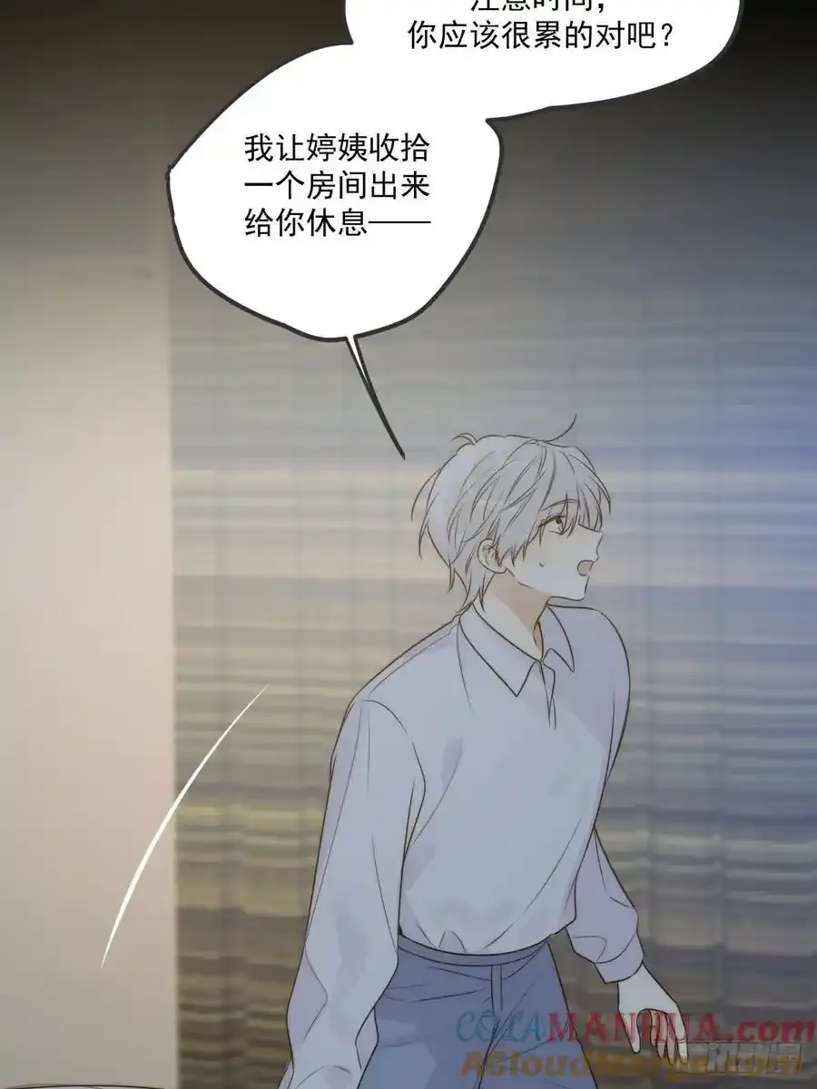 苏醒的他18