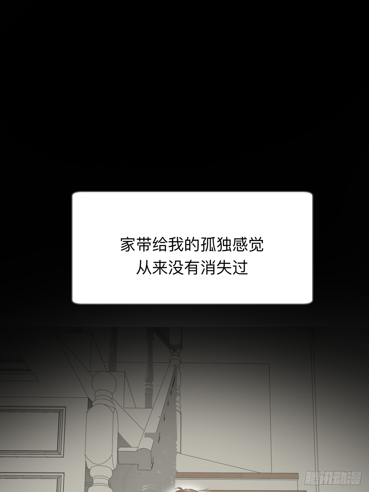 四人见面39