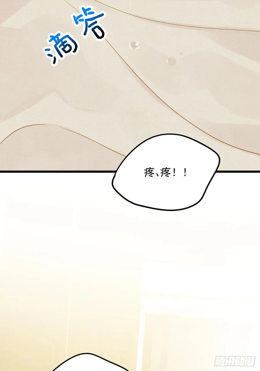 小插曲11