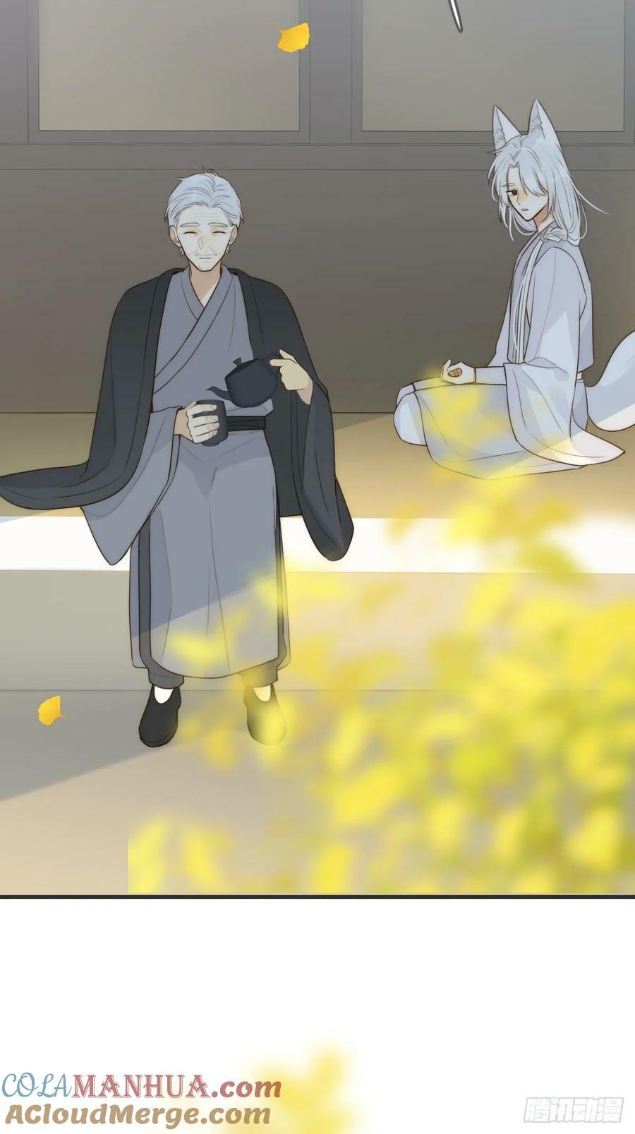 一眼万年30