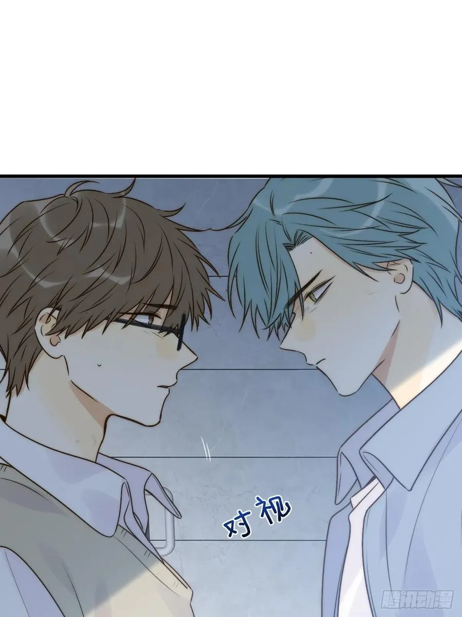 破碎50