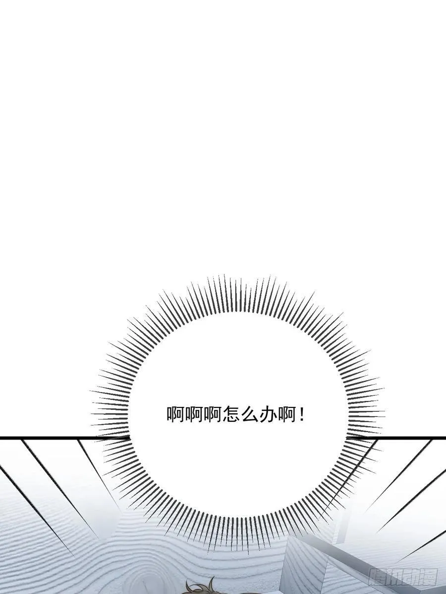 心动了5