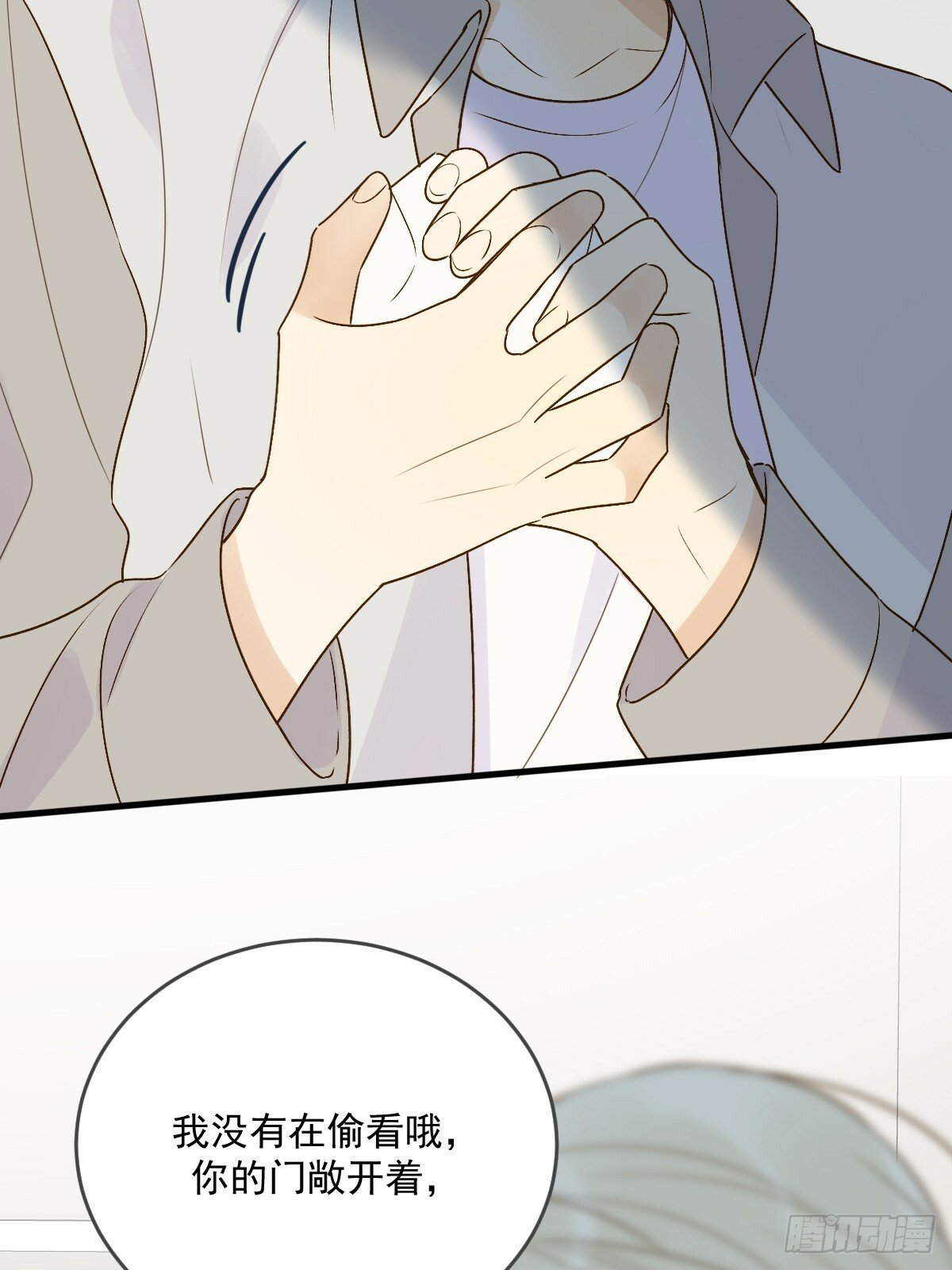 海妖西恩51