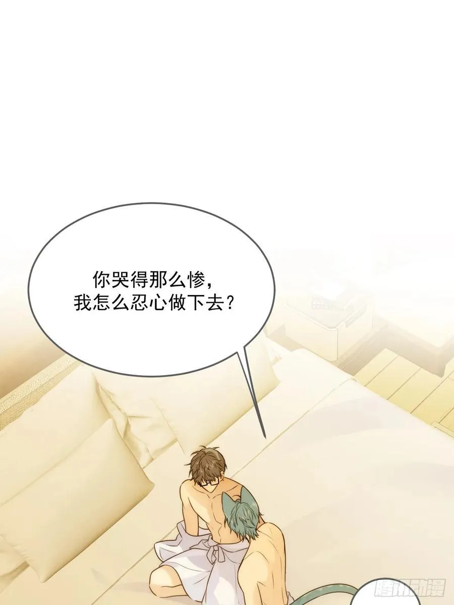小插曲19