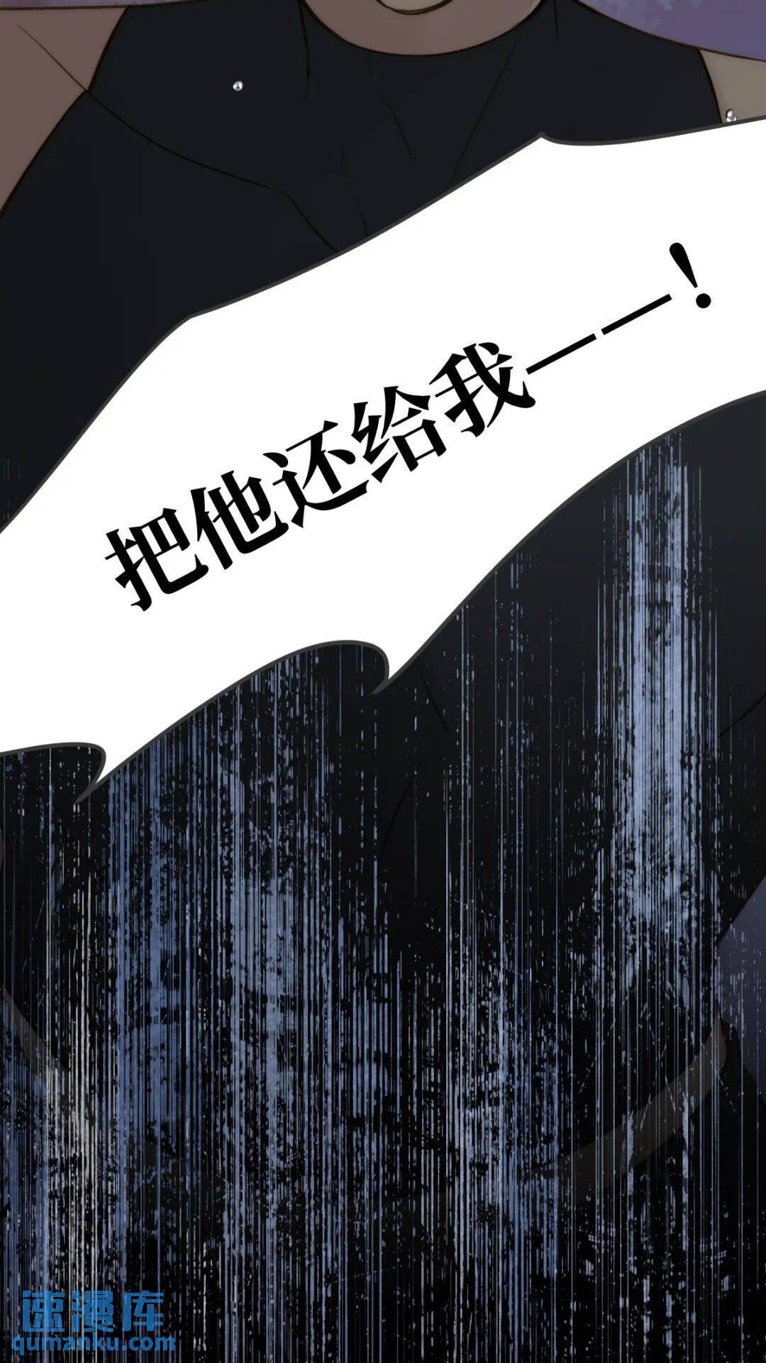 一线生机38