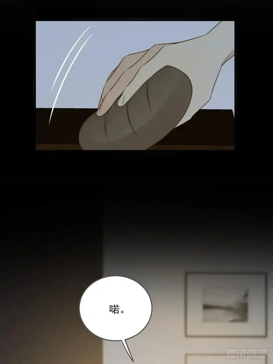 苏醒的他25