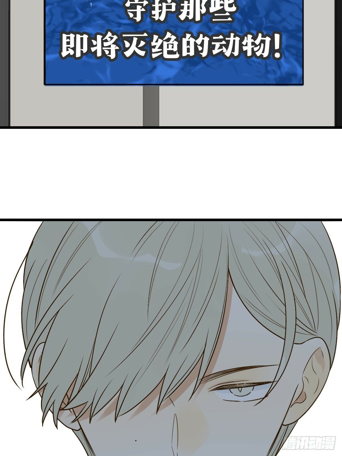 海妖西恩47