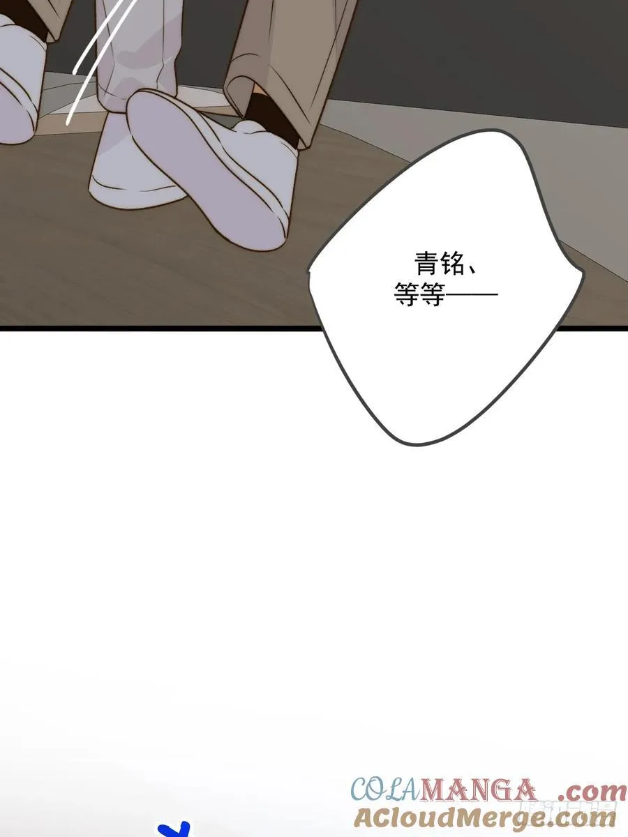 心动了12