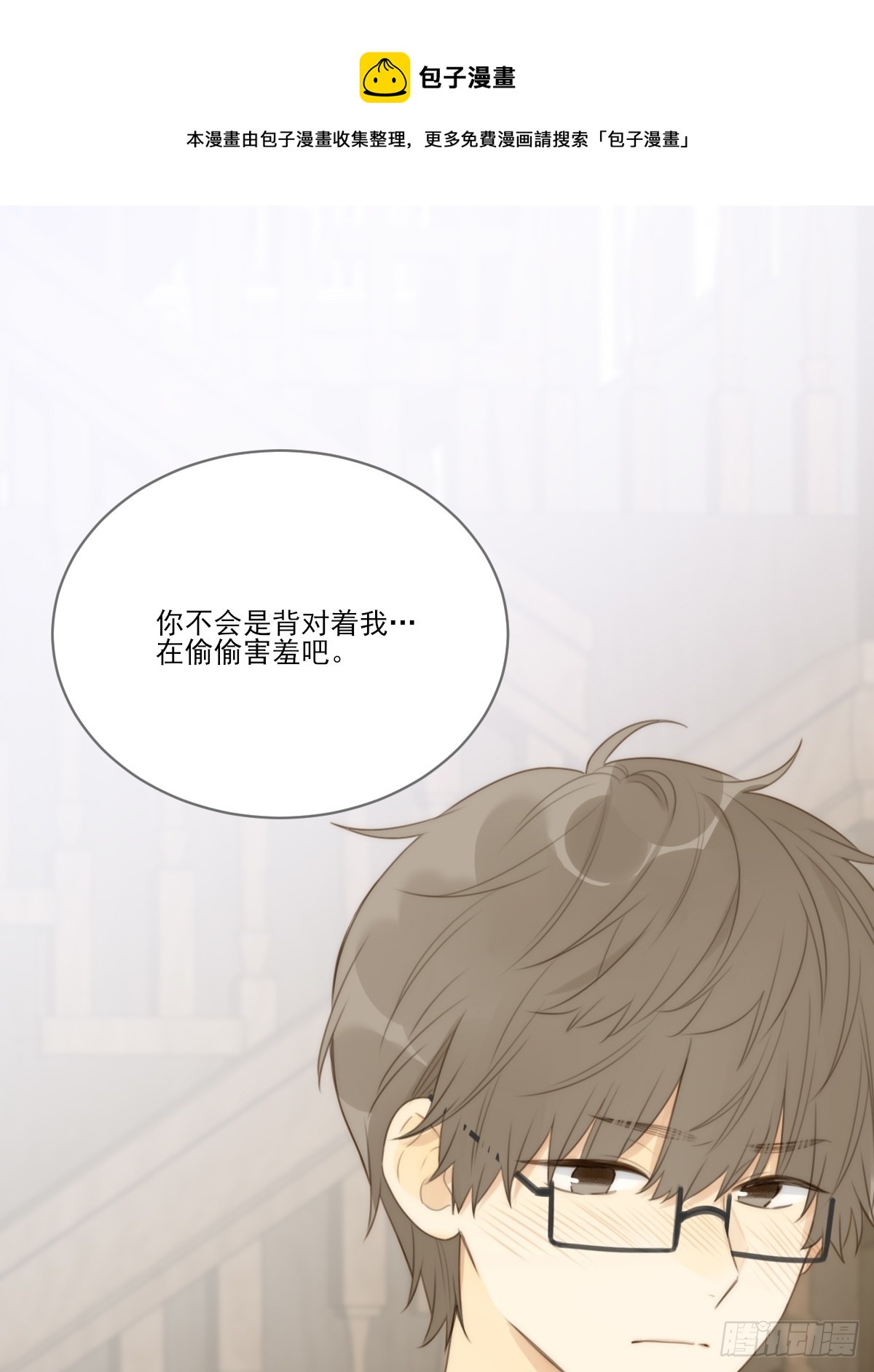 向你靠近0