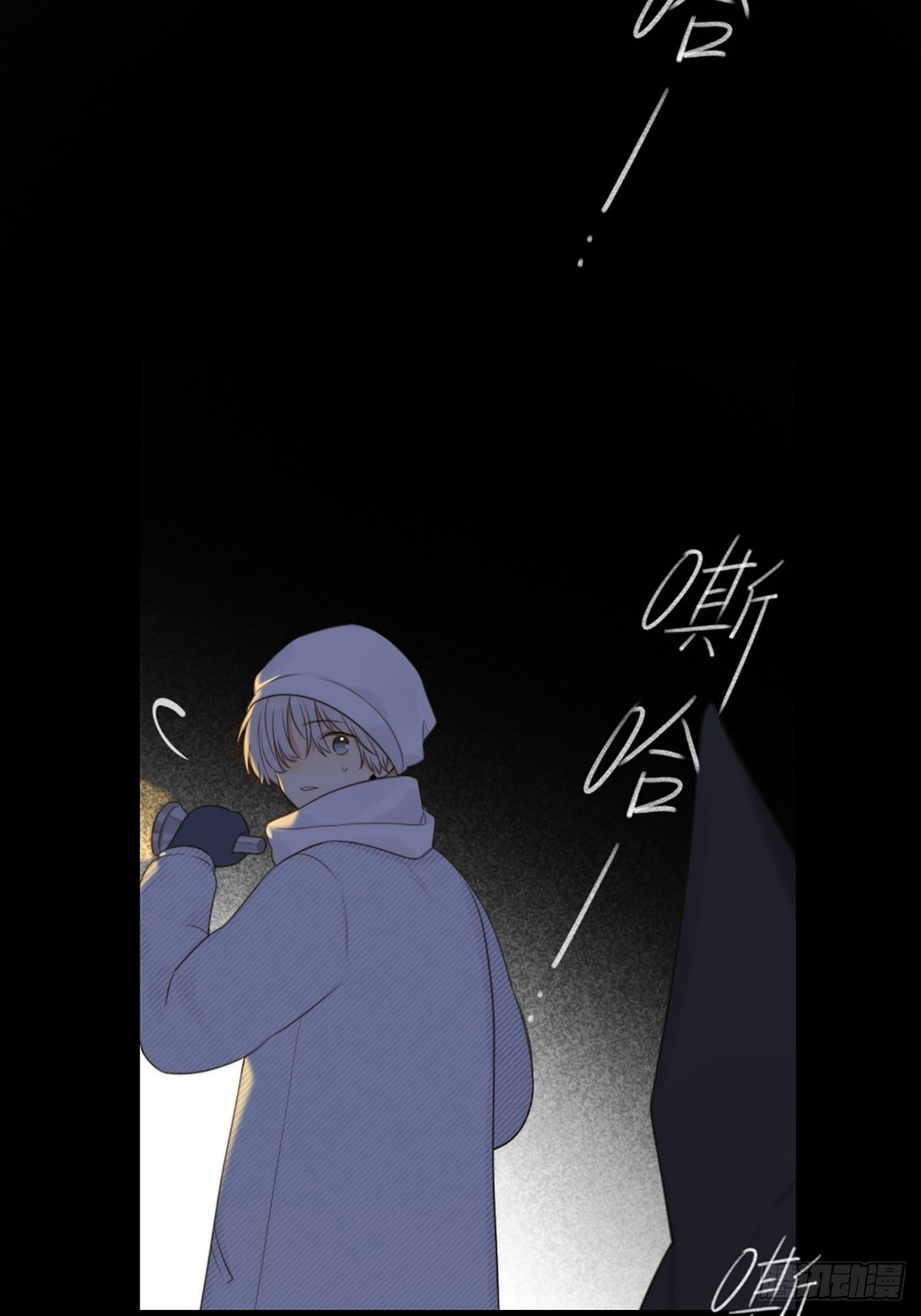 抱着你入睡7