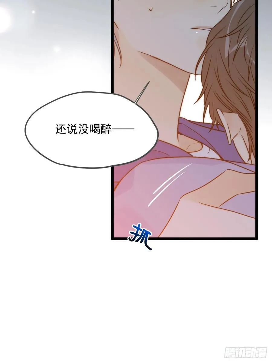 产生依赖43