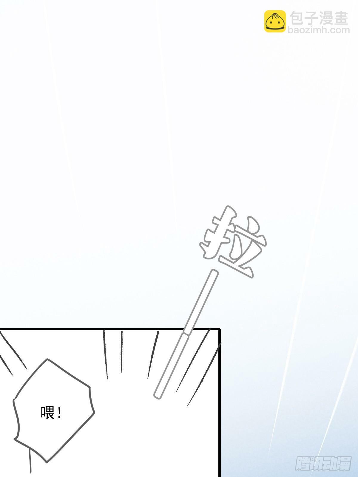 海妖西恩24