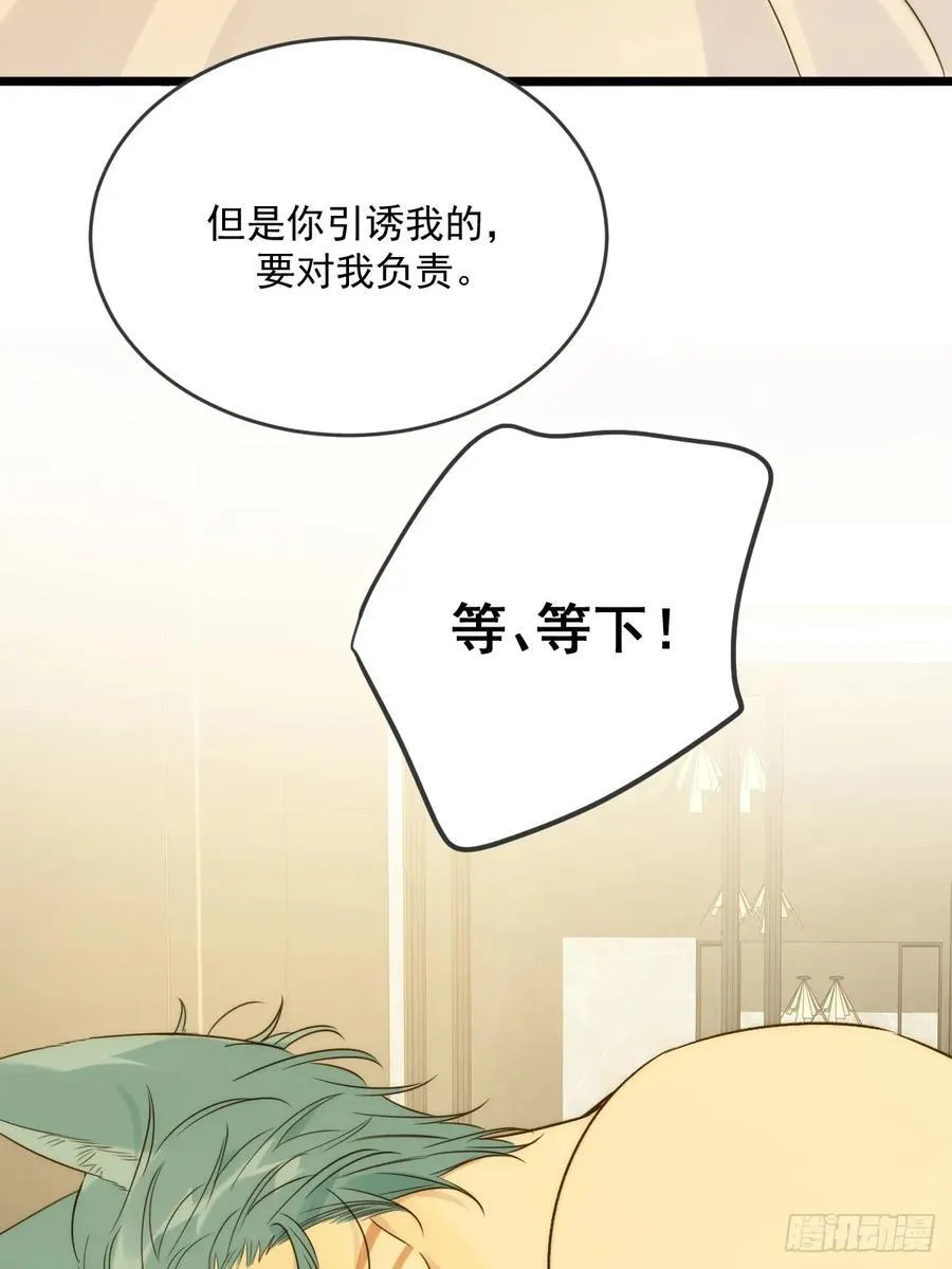 与青铭23