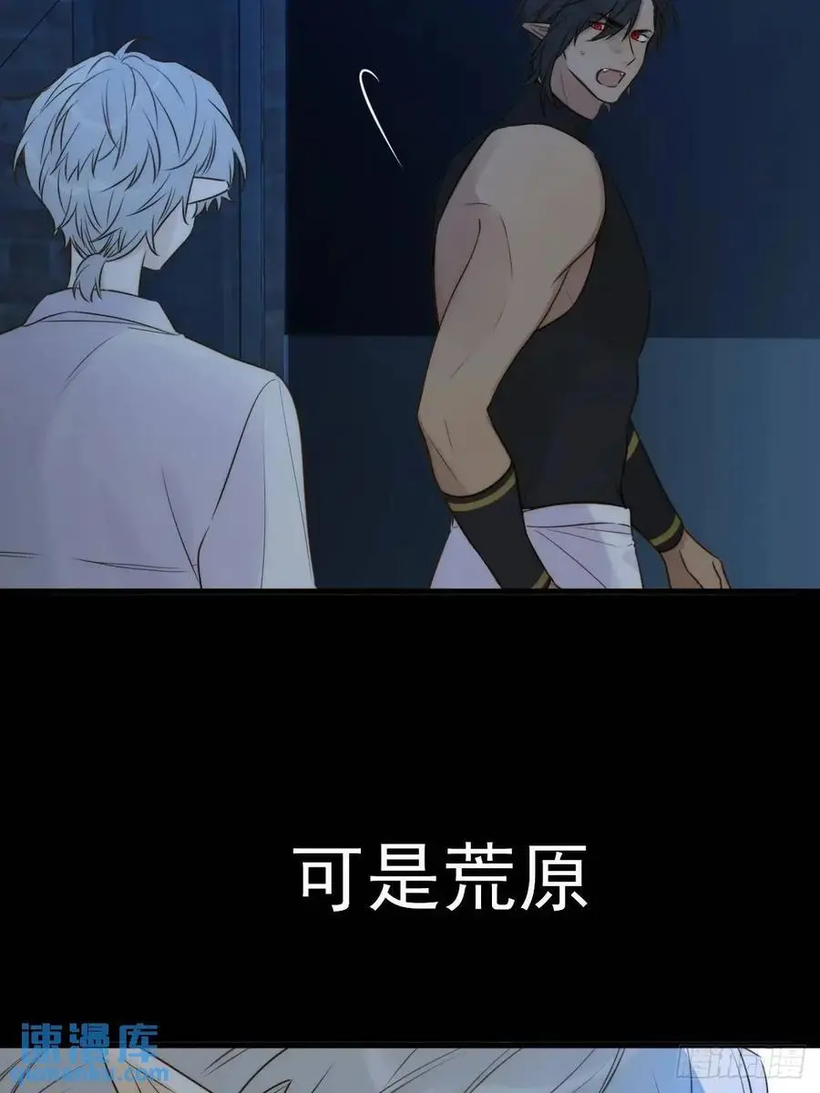 再次见到你31