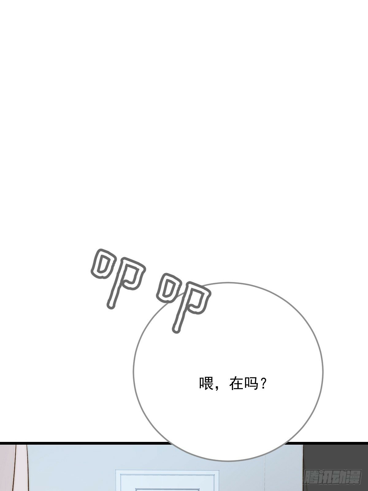 被遗忘的时光23