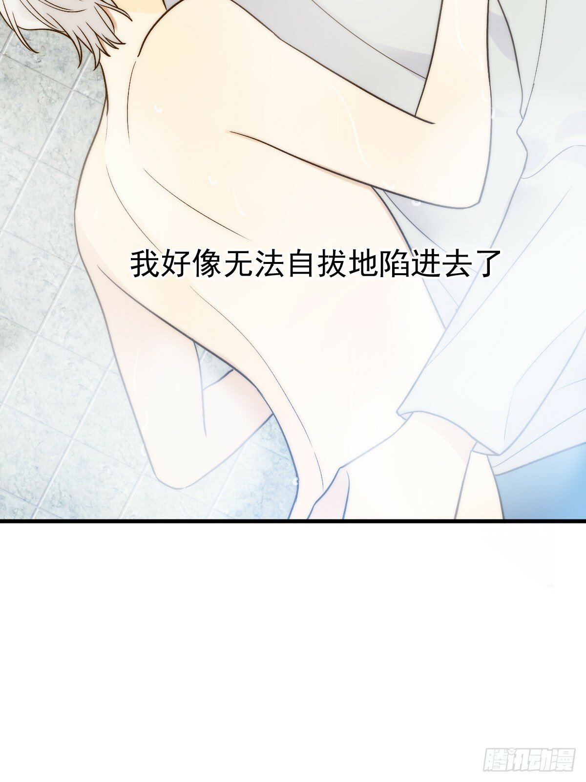 发热的头脑19
