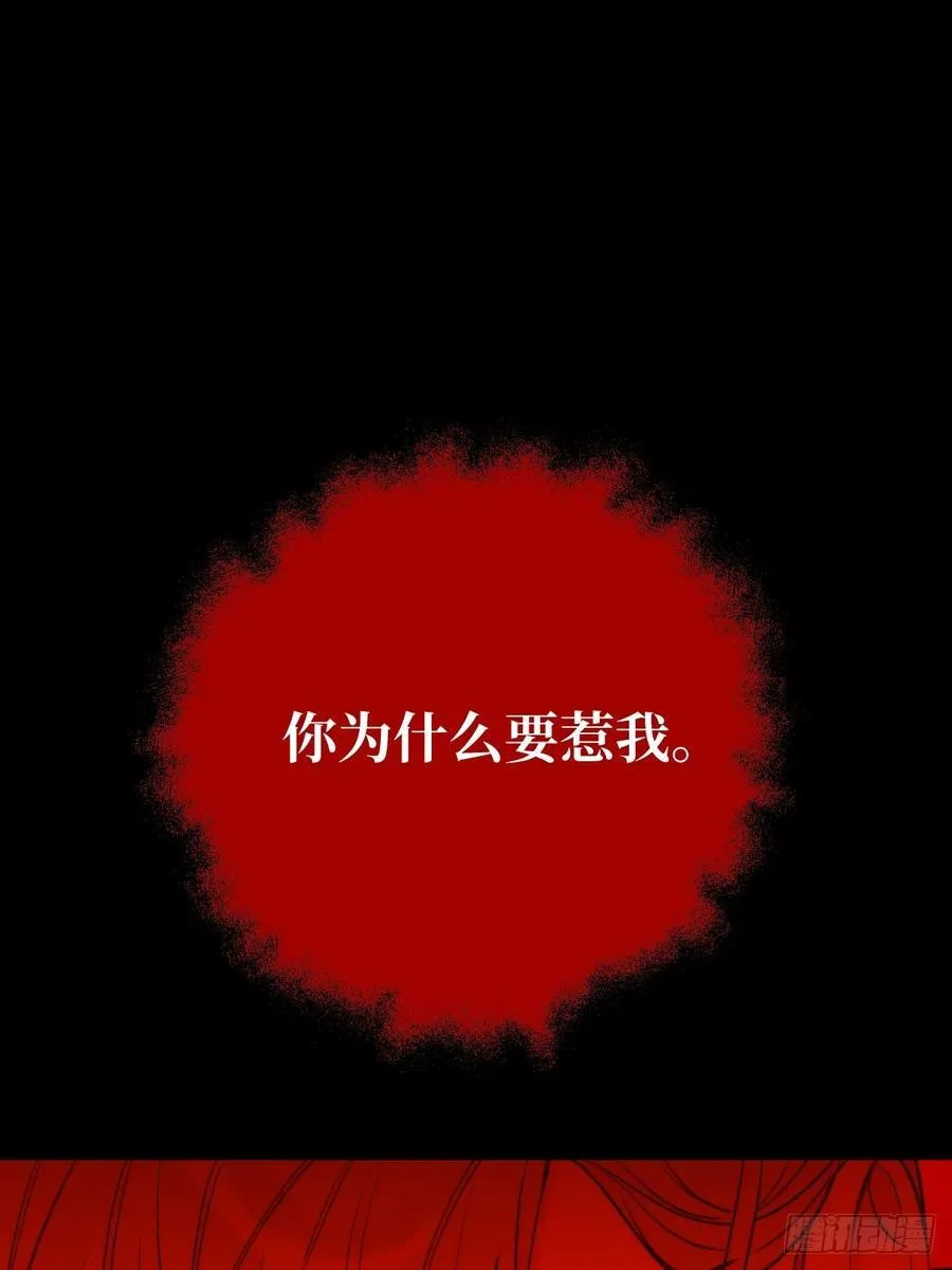 破碎22