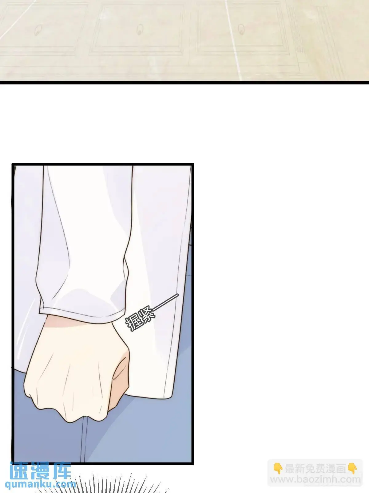 换我解决你34