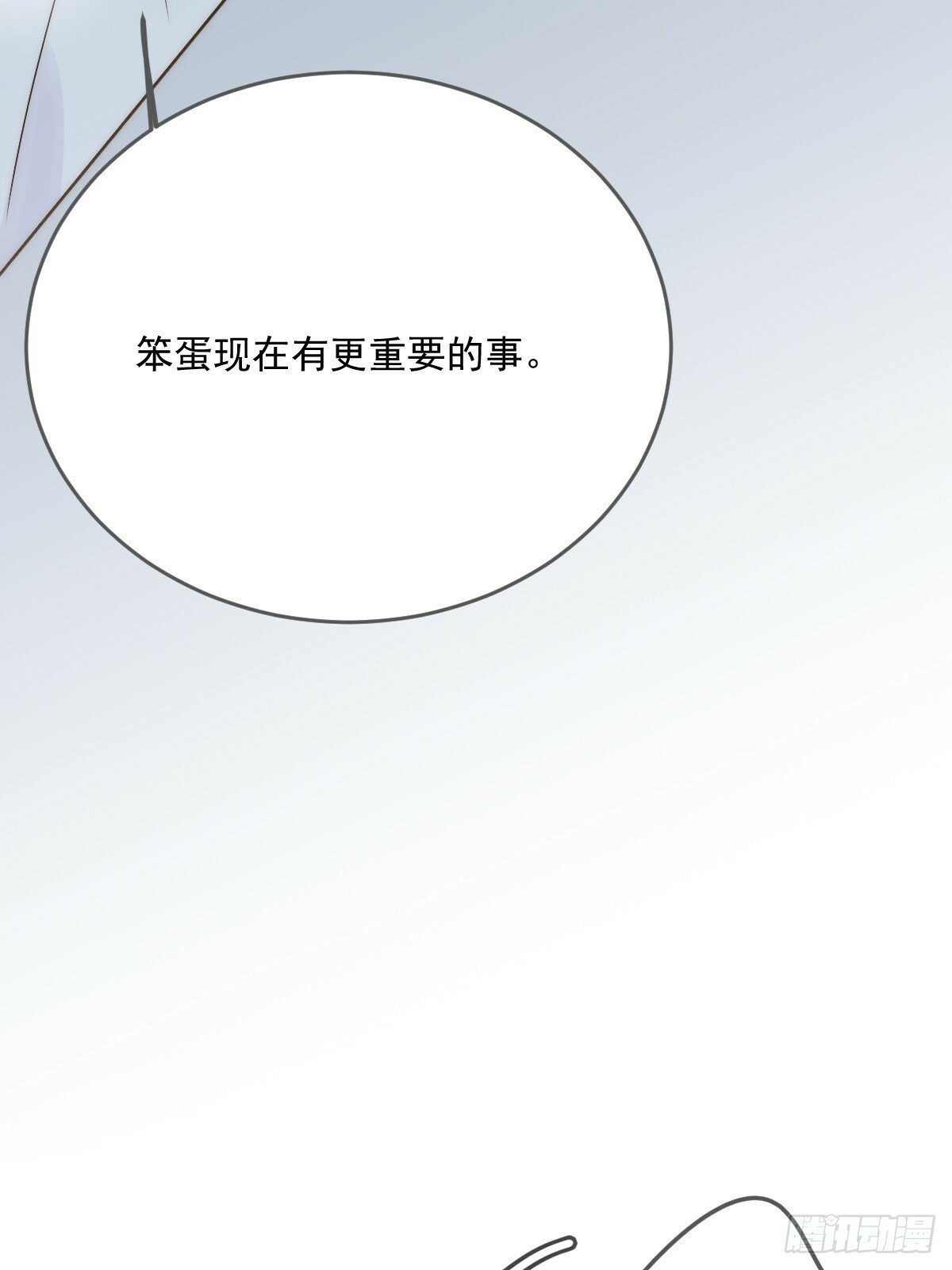 可以靠近吗38