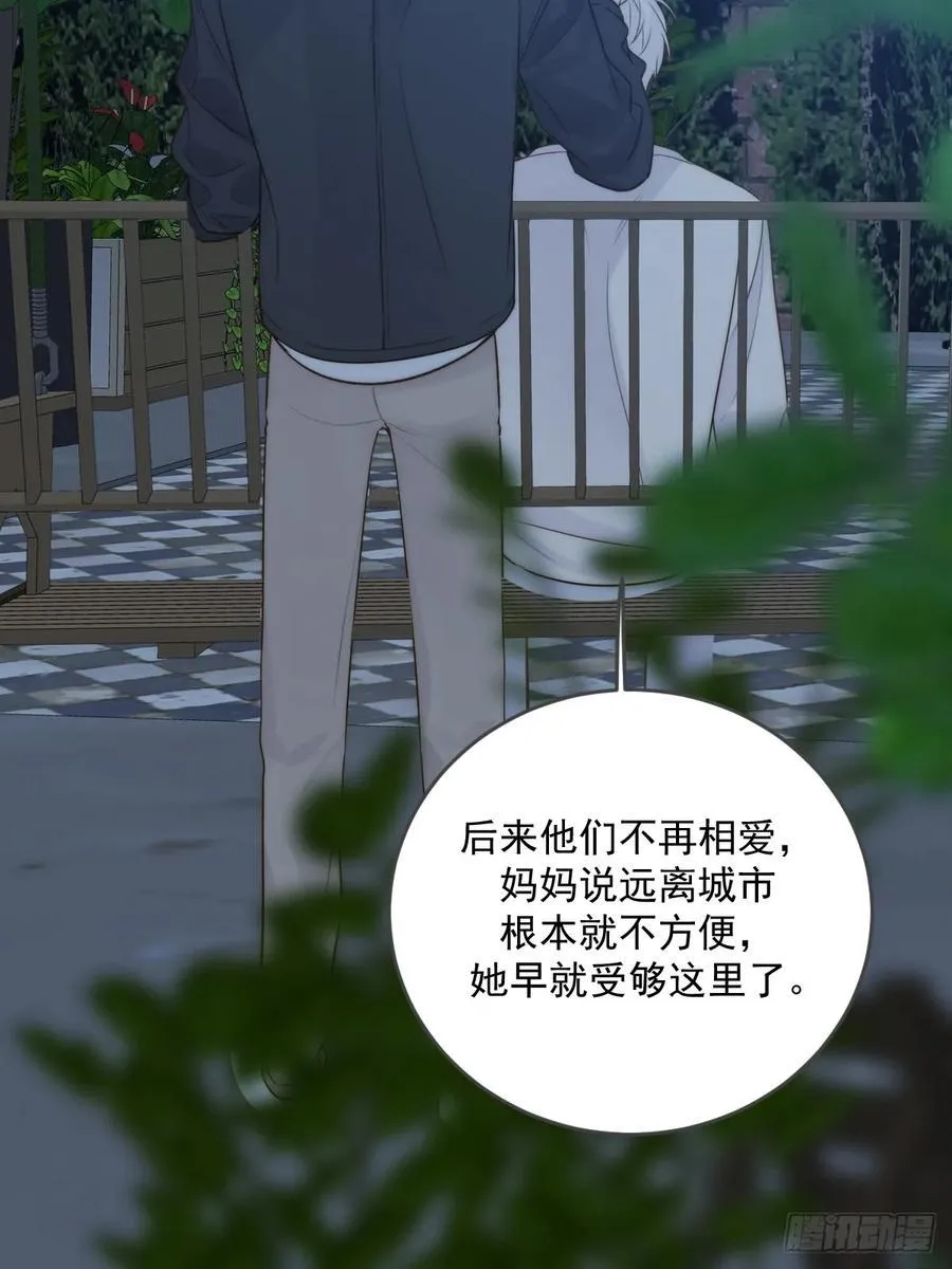 夜间啤酒38