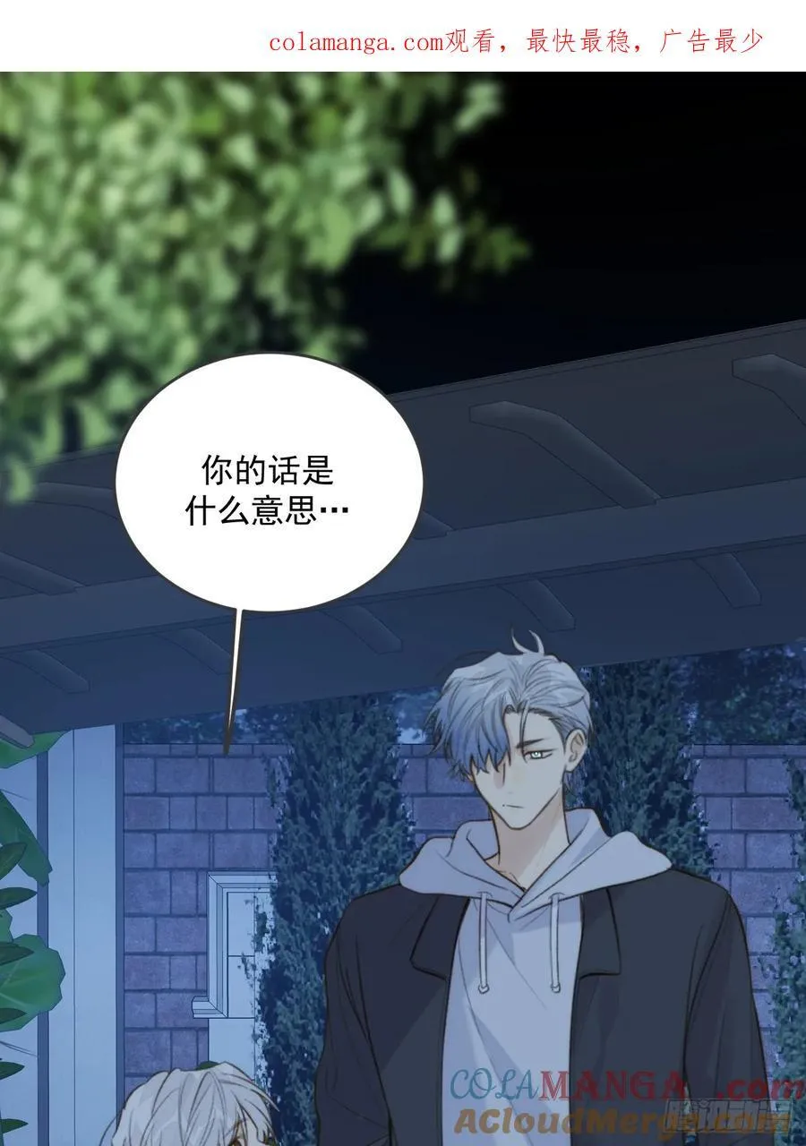 以为是玩笑0