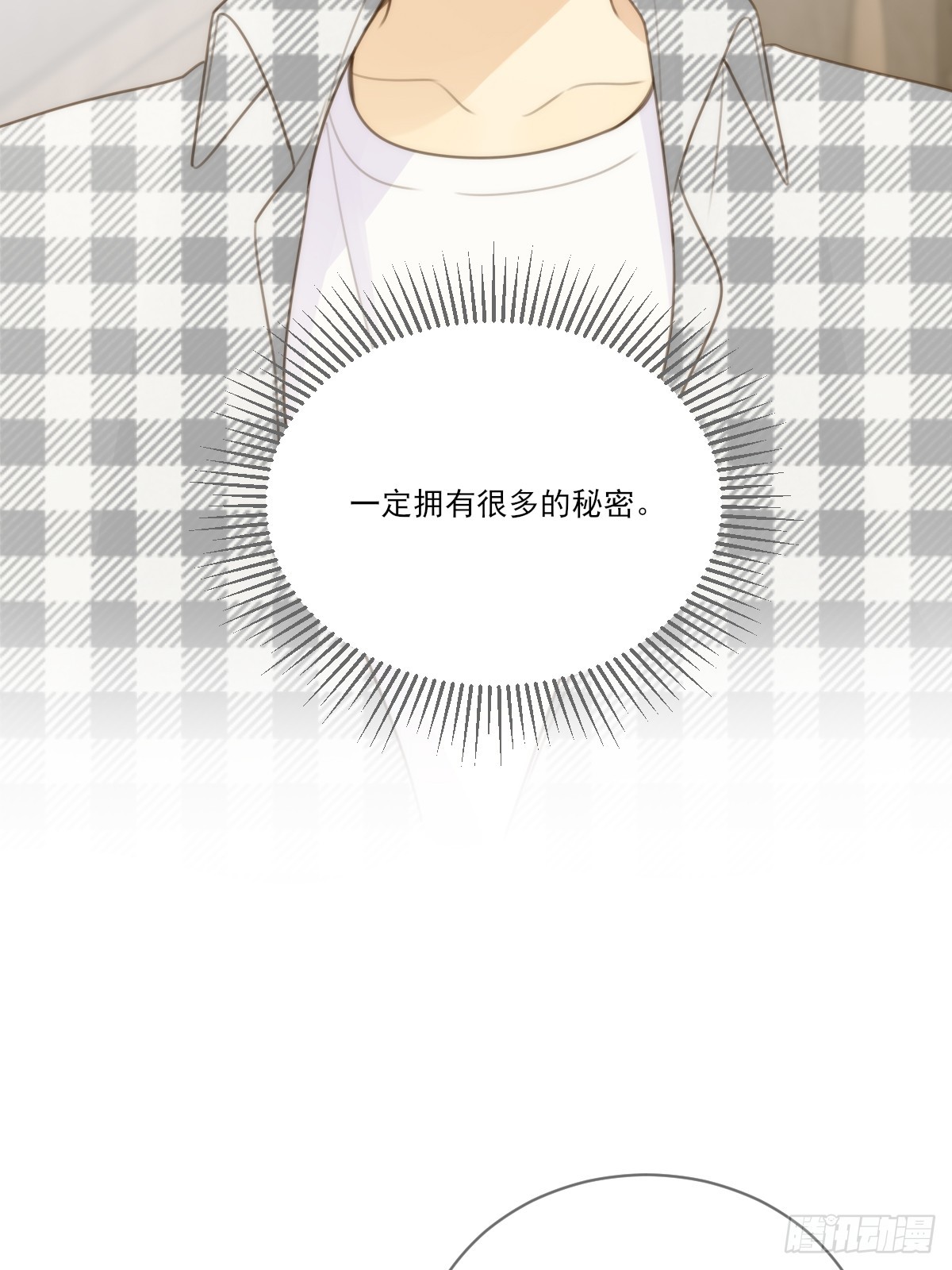 向你靠近12