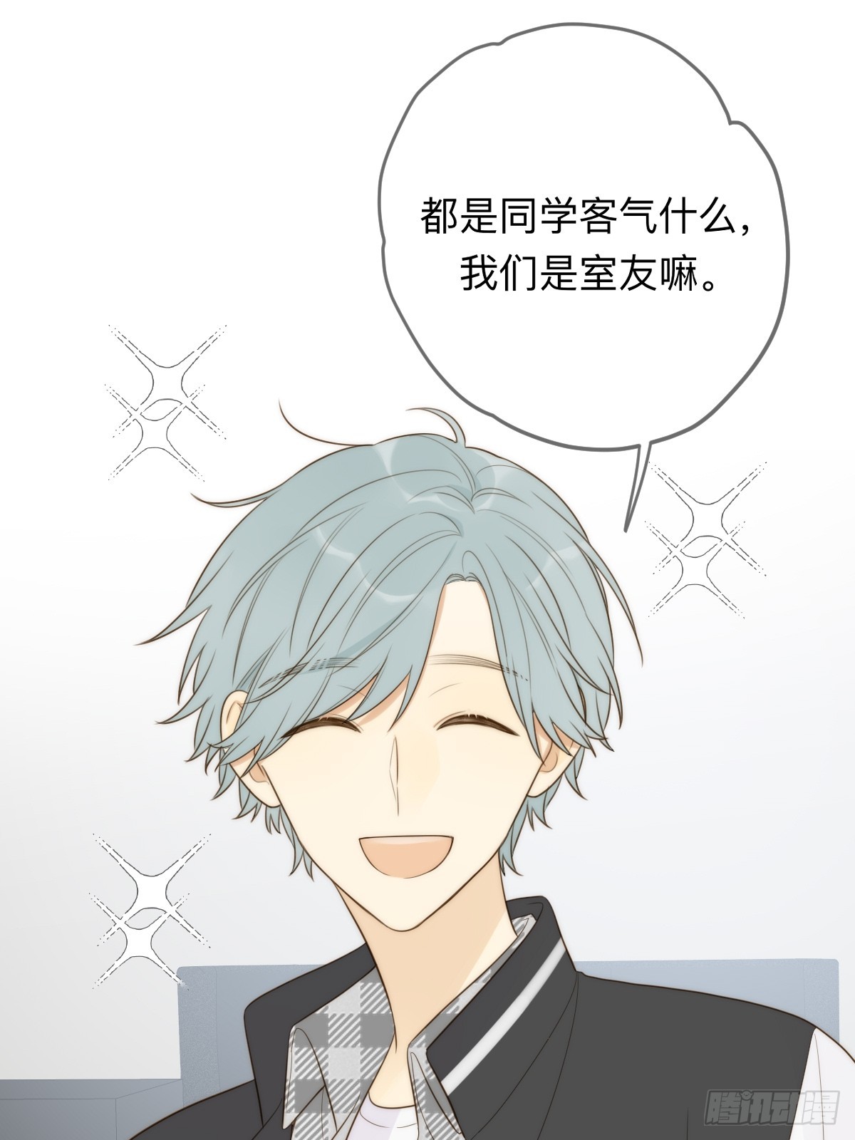 四人见面22