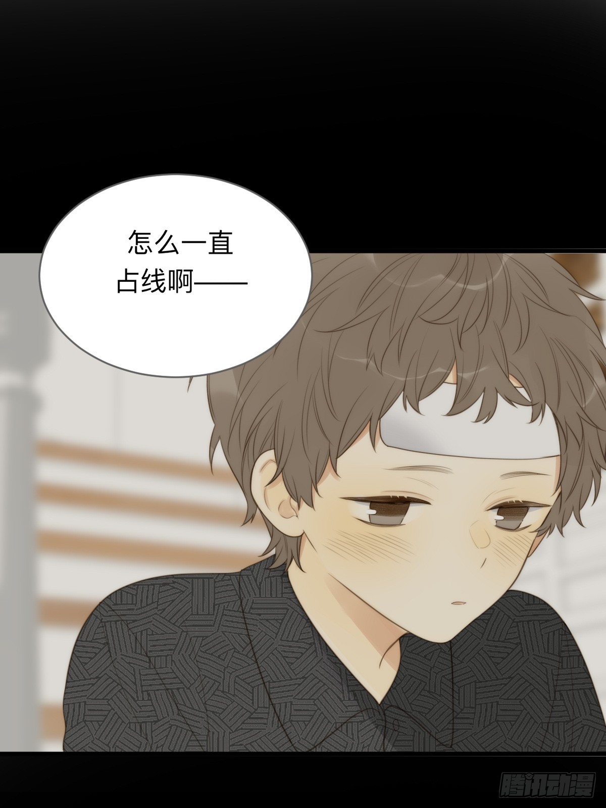 四人见面38