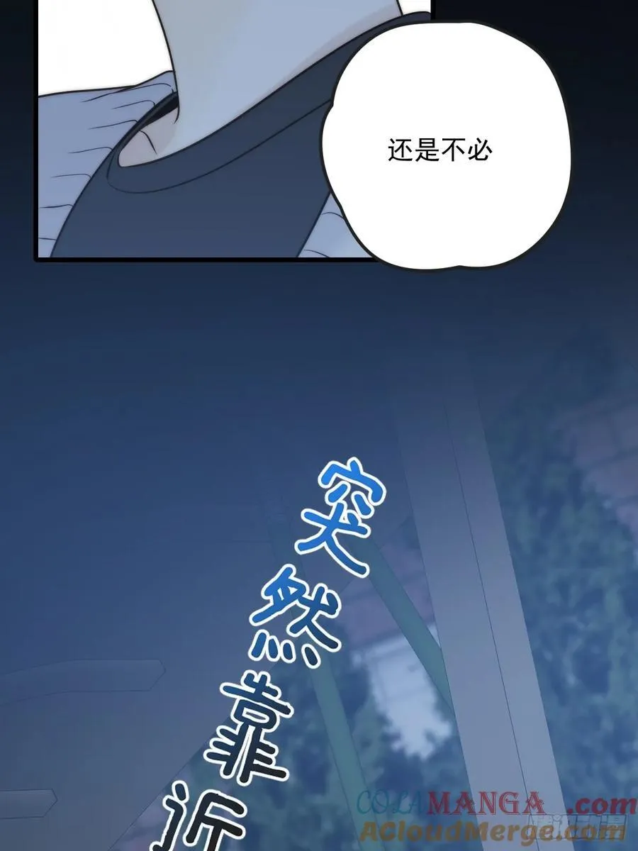 夜间啤酒45