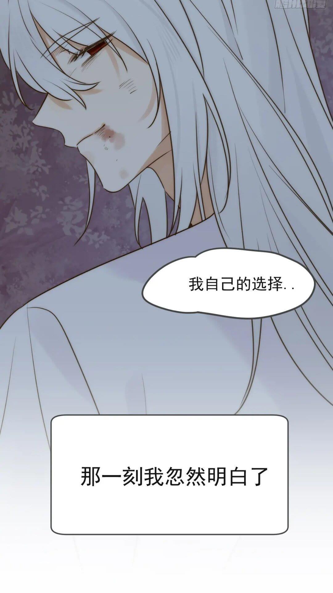 一线生机6